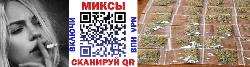 Бутират жидкий экстази omg онион Ханты-Мансийск где найти