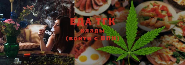 а пвп мука Лагань