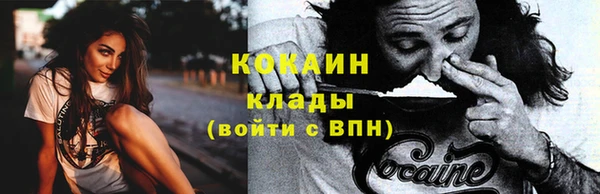 каннабис Лабытнанги