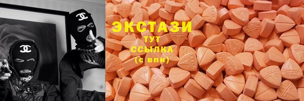 а пвп мука Лагань