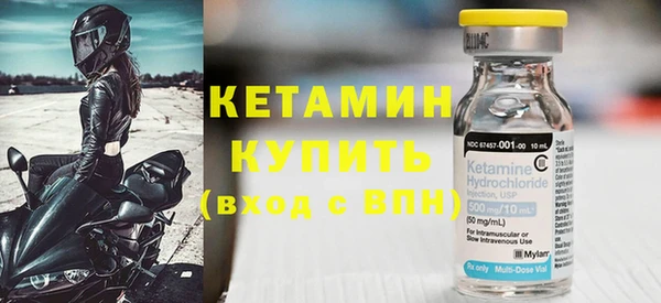 а пвп мука Лагань