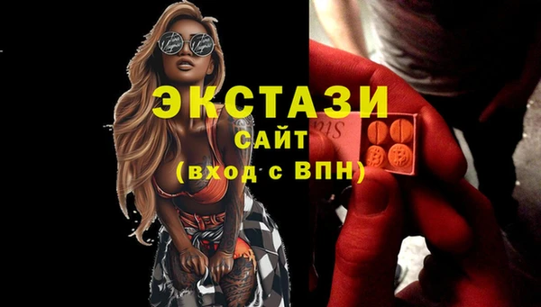 каннабис Лабытнанги