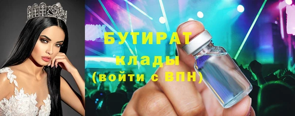 а пвп мука Лагань