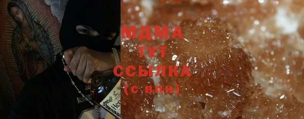 каннабис Лабытнанги