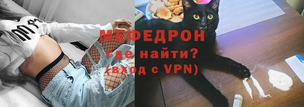 шишки Ладушкин