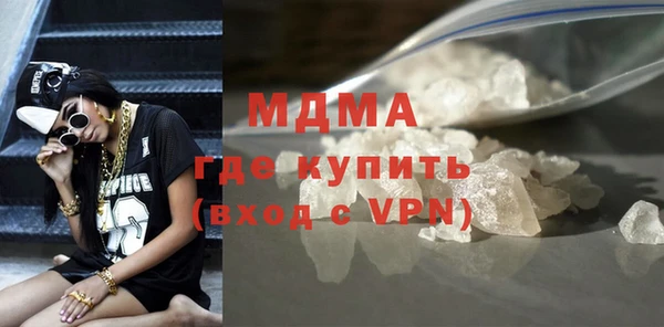 шишки Ладушкин