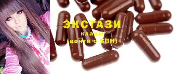 а пвп мука Лагань