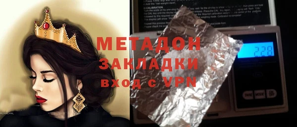 шишки Ладушкин