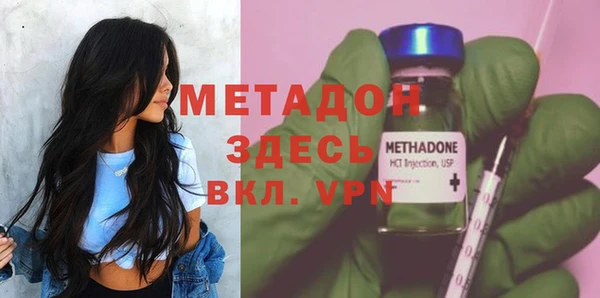 каннабис Лабытнанги