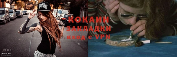 а пвп мука Лагань