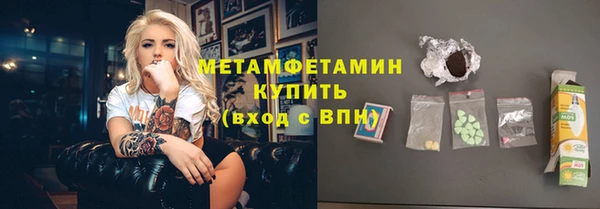 а пвп мука Лагань