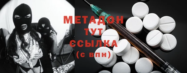 шишки Ладушкин