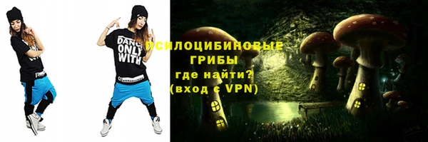 каннабис Лабытнанги