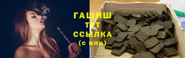 а пвп мука Лагань