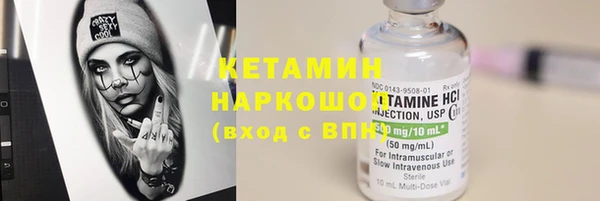 каннабис Лабытнанги