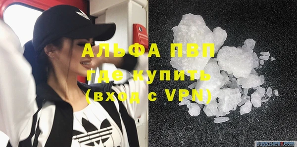 а пвп мука Лагань