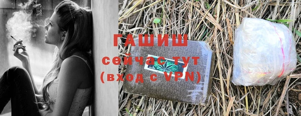 шишки Ладушкин