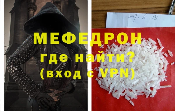 шишки Ладушкин