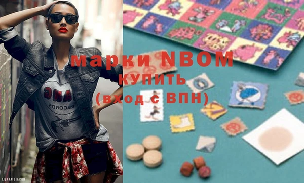 а пвп мука Лагань