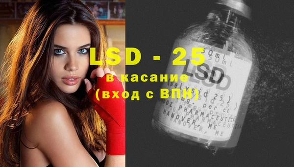 а пвп мука Лагань