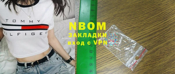 шишки Ладушкин