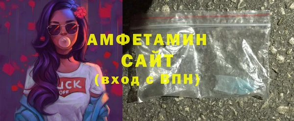 шишки Ладушкин