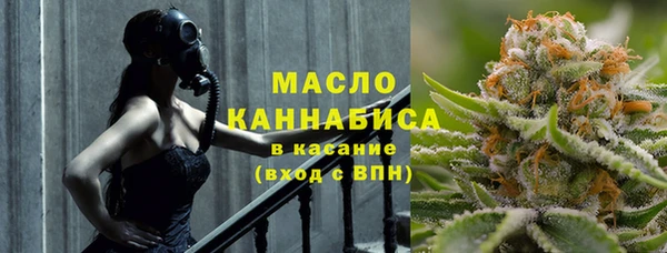 каннабис Лабытнанги
