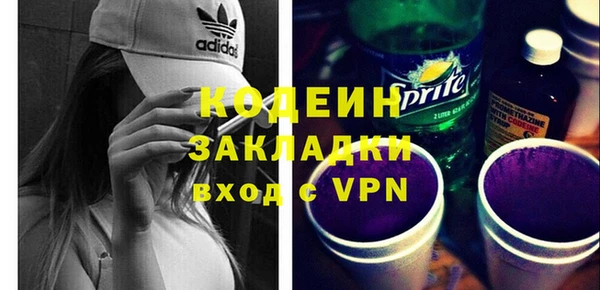 каннабис Лабытнанги