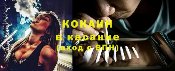 каннабис Лабытнанги