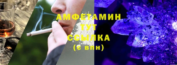 а пвп мука Лагань