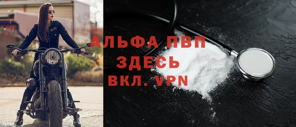 каннабис Лабытнанги