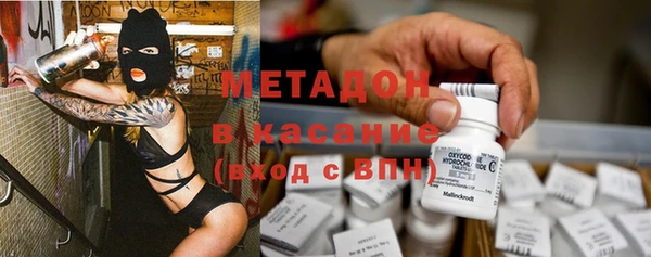 каннабис Лабытнанги