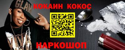 скорость Ирбит