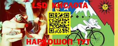 скорость Ирбит