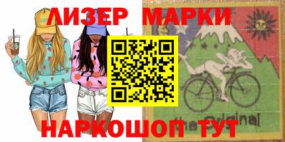 скорость Ирбит