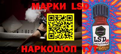 спиды Изобильный