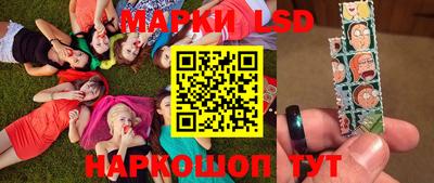 молекула духа Апрелевка