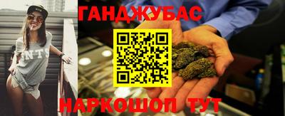 спиды Изобильный