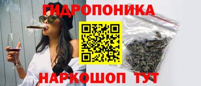 скорость Апшеронск