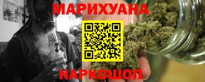 меф Ипатово