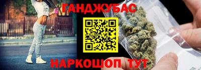 спиды Изобильный