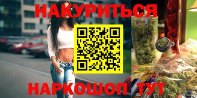 спиды Изобильный