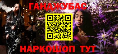 скорость Ирбит