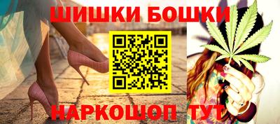 молекула духа Апрелевка