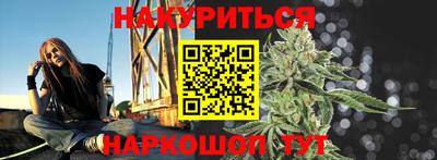 скорость Ирбит