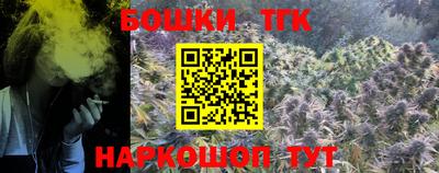 марки lsd Аргун