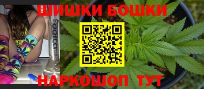 меф Ипатово