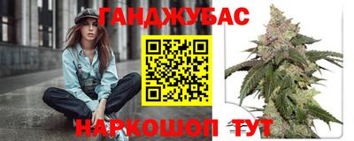 спиды Изобильный