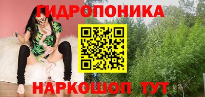 марки lsd Аргун