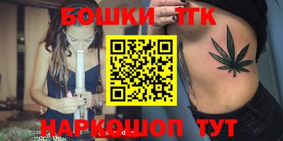 спиды Изобильный